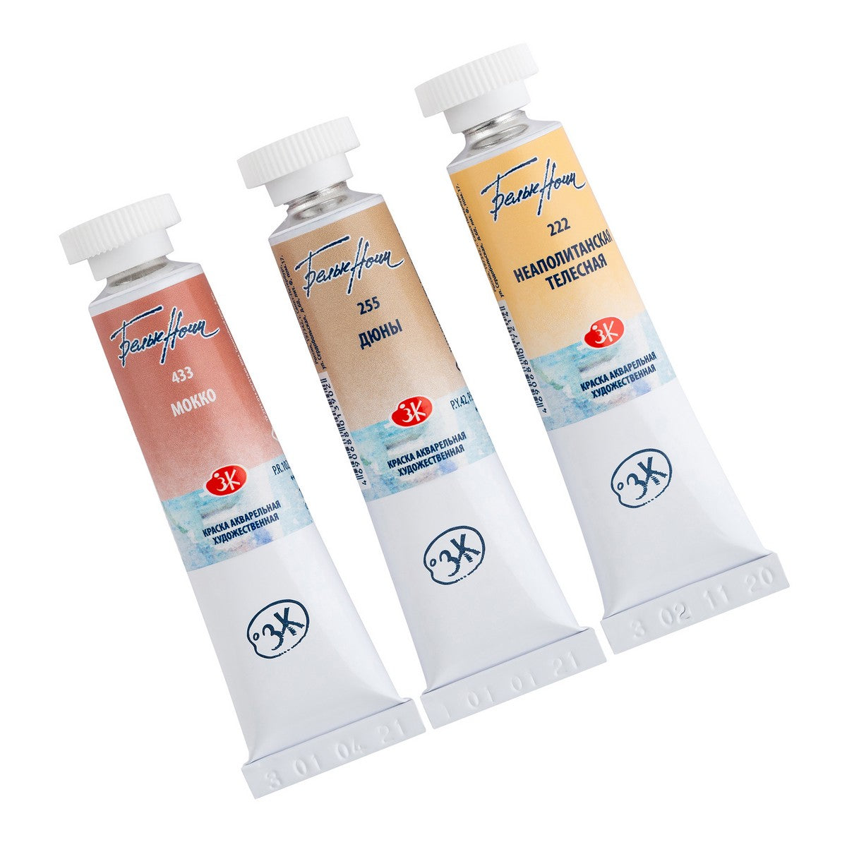 ESTOJO AQUARELA WHITE NIGHTS 03 TUBOS SKINS (TONS DE PELE) 10ML