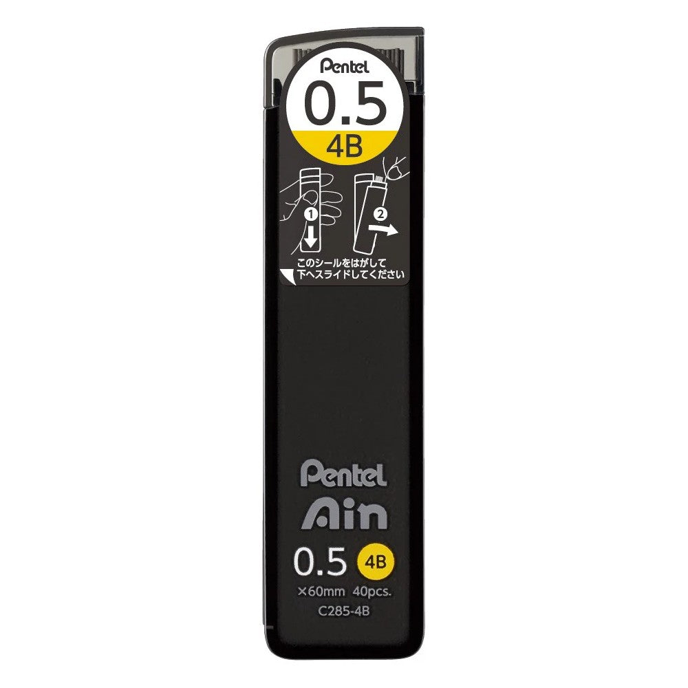 GRAFITE PENTEL AIN 0,5MM 4B 40 MINAS