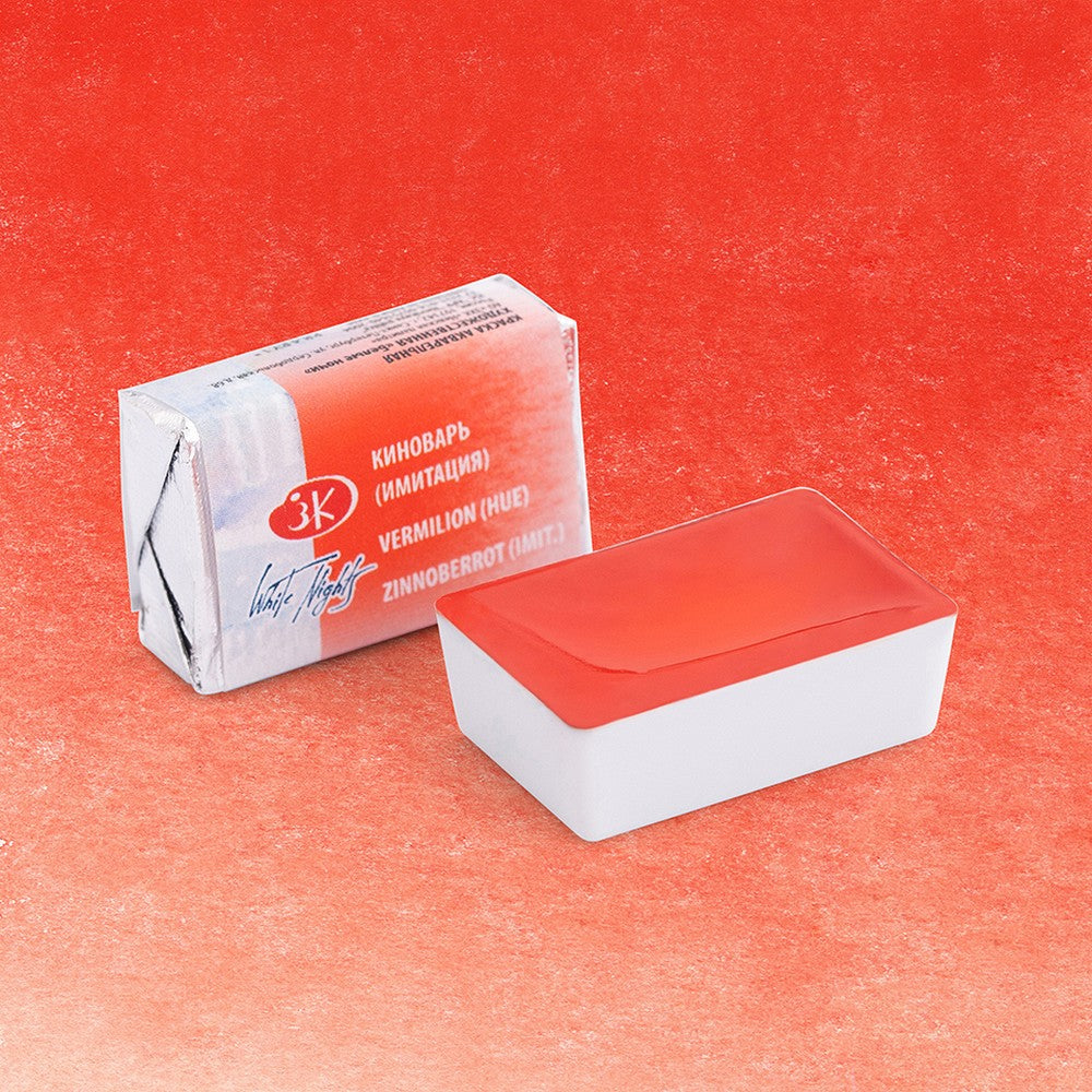 AQUARELA WHITE NIGHTS 312 VERMILION FULL PAN S1