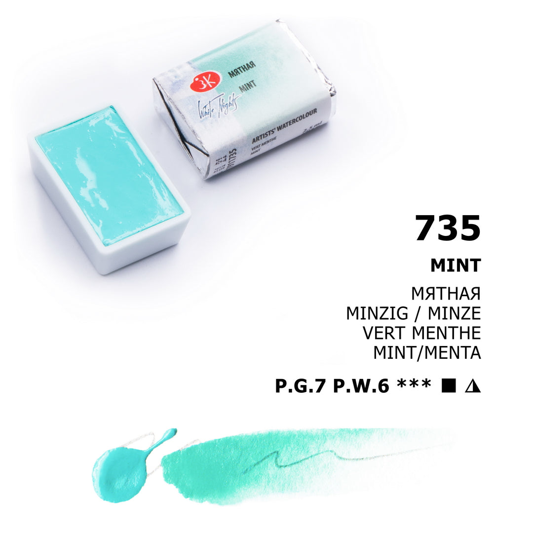 AQUARELA WHITE NIGHTS 735 TONS PASTEIS COR MINT FULL PAN S1