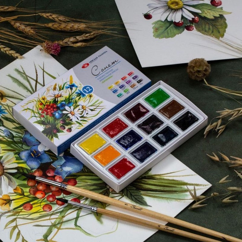 ESTOJO AQUARELA WHITE NIGHTS SONNET 12 FULL PANS BOTANICA