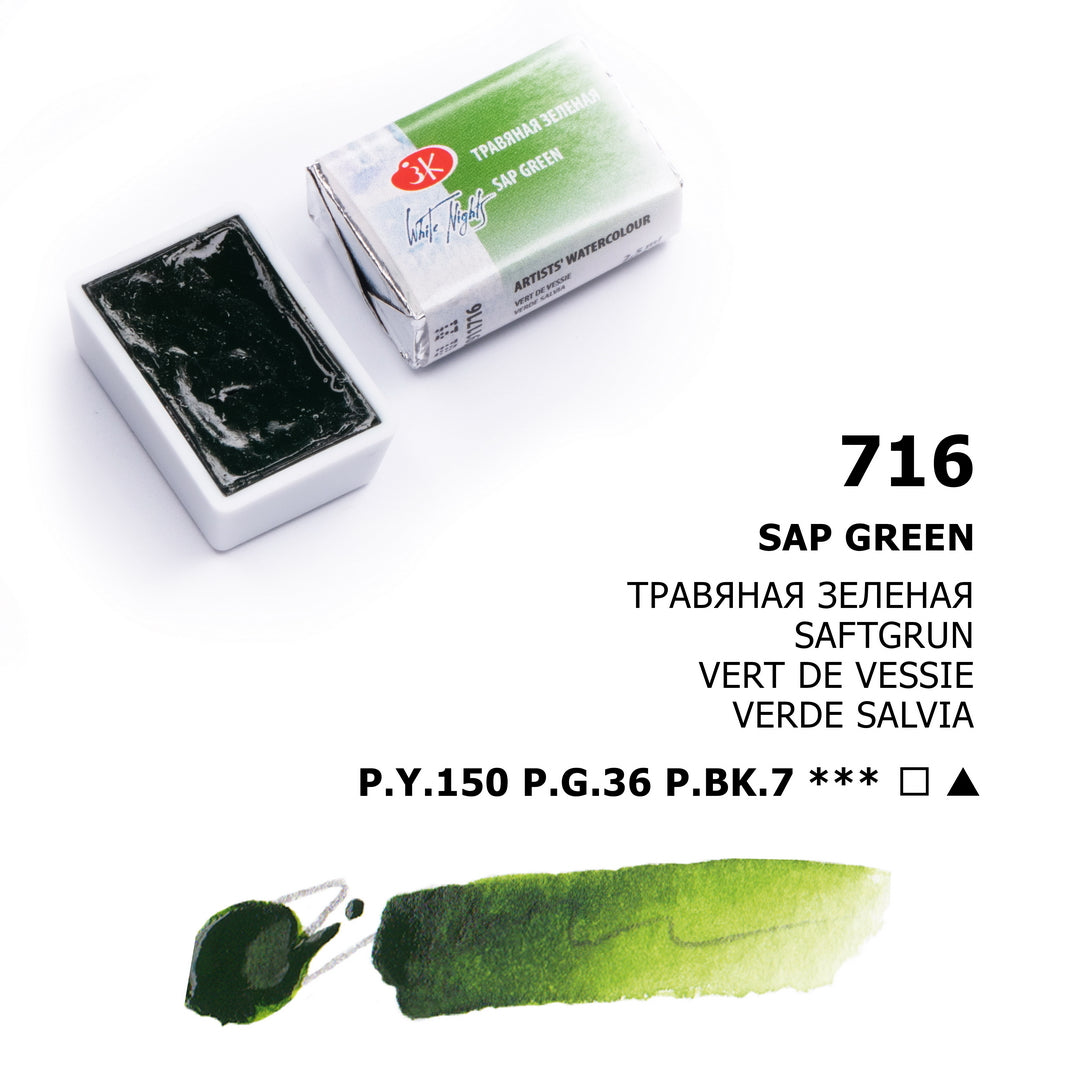 AQUARELA WHITE NIGHTS 716 SAP GREEN FULL PAN S1
