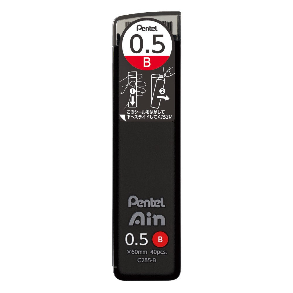 GRAFITE PENTEL AIN 0,5MM B 40 MINAS
