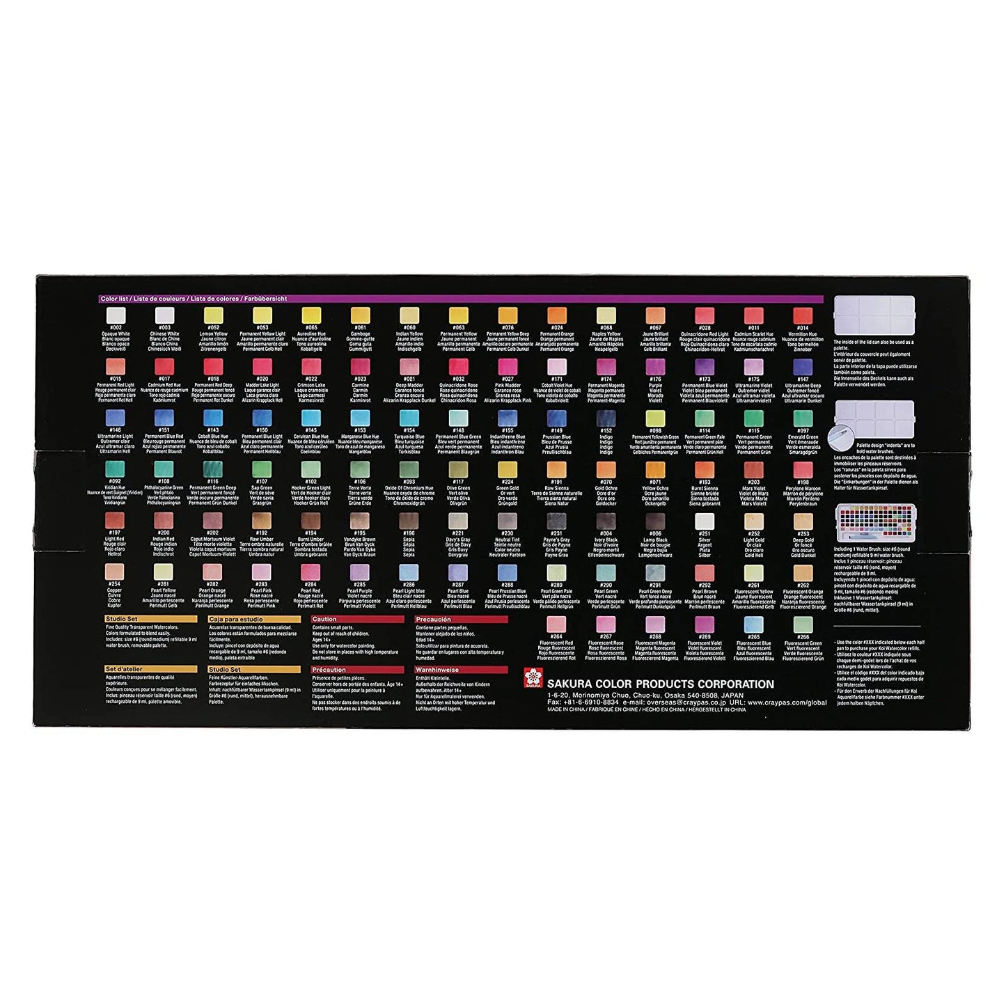 ESTOJO AQUARELA SAKURA KOI 96 CORES + 1 PINCEL