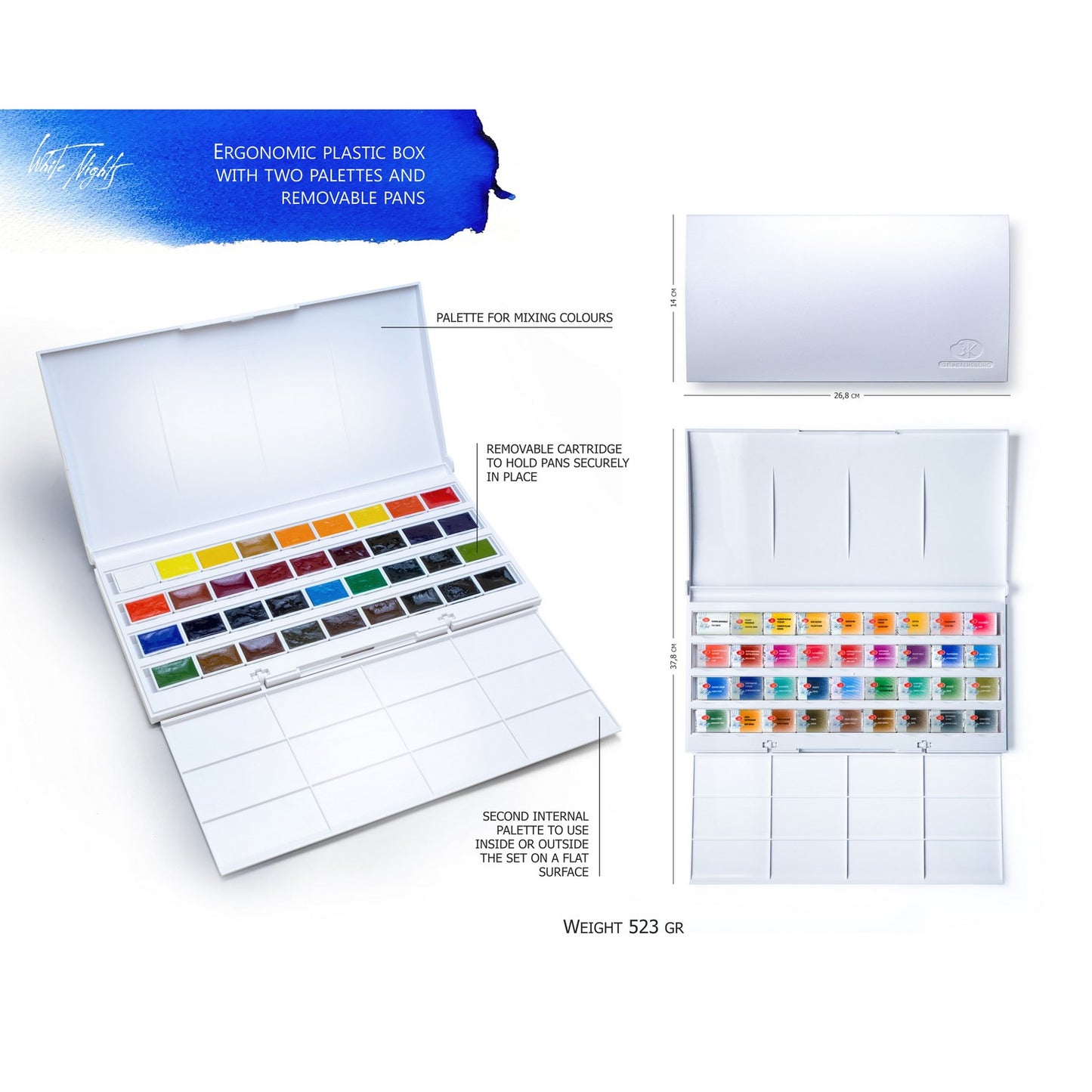 ESTOJO AQUARELA WHITE NIGHTS 36 PANS 1942258