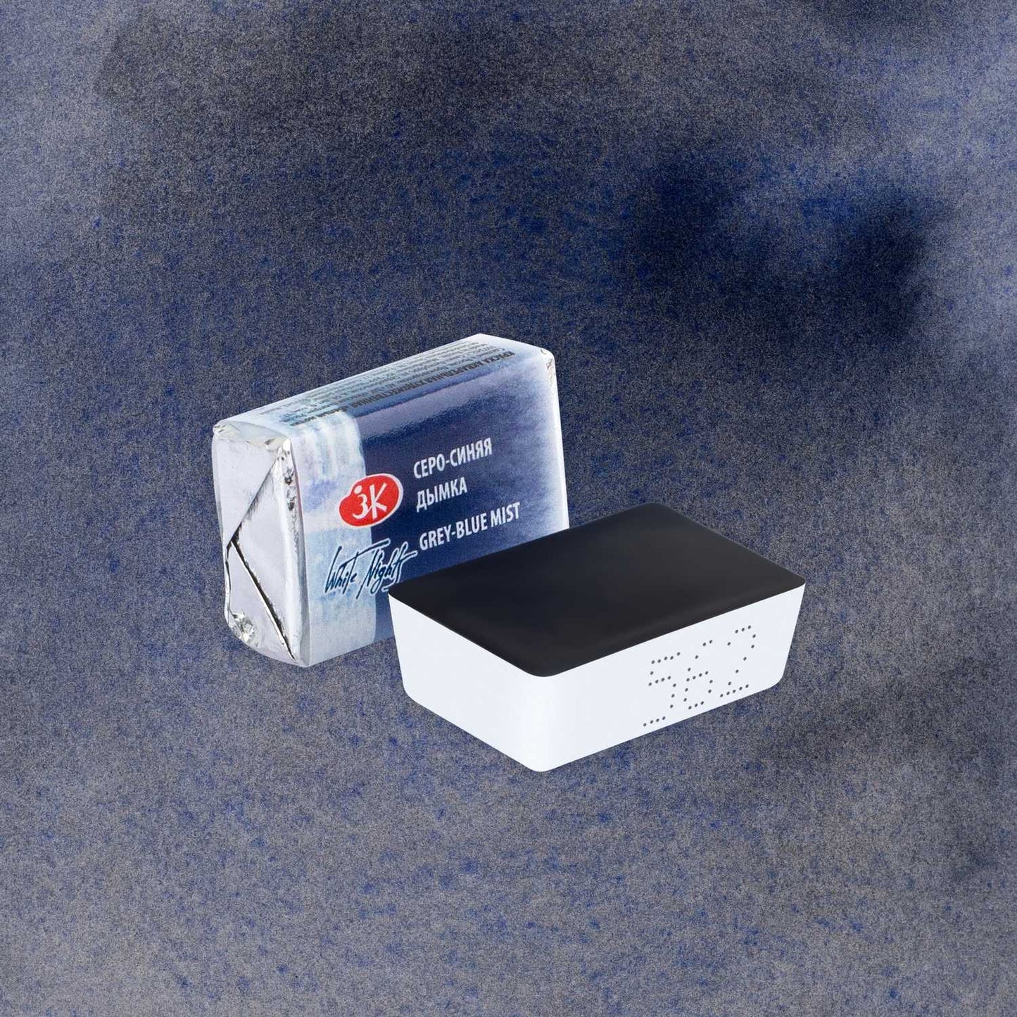AQUARELA WHITE NIGHTS 562 TONS GRANULADOS GREY BLUE MIST FULL PAN