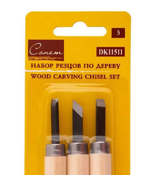 GOIVAS NEVSKAYA PALITRA C/ 03 PEÇAS