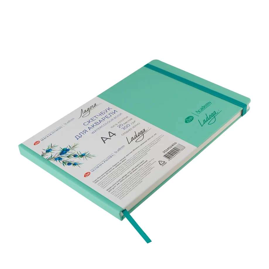 WATERCOLOUR BOOK 100% ALGODÃO A4 NEVSKAYA PALITRA 300g/m2 MINT