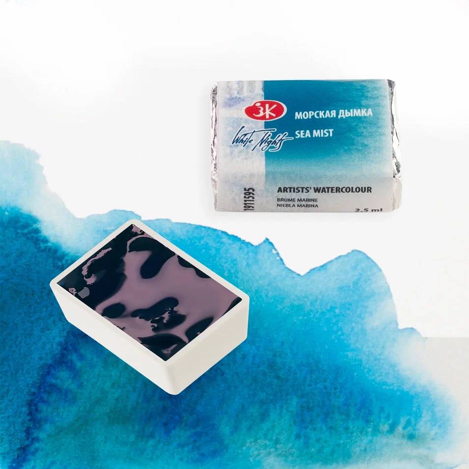 AQUARELA WHITE NIGHTS 595 SEA MIST Granulados FULL PAN