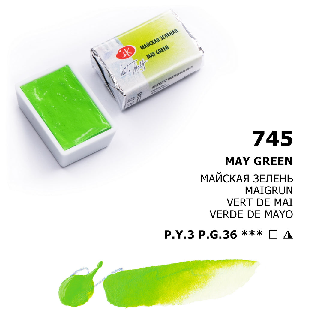 AQUARELA WHITE NIGHTS 745 MAY GREN FULL PAN S1