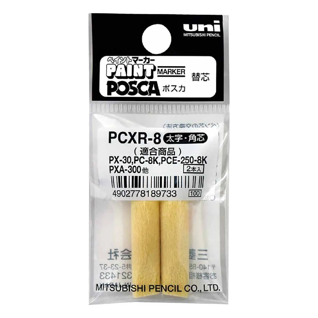 CANETA POSCA PC-8K GROSSA REFIL PONTA PXR-8 C/ 02 UN