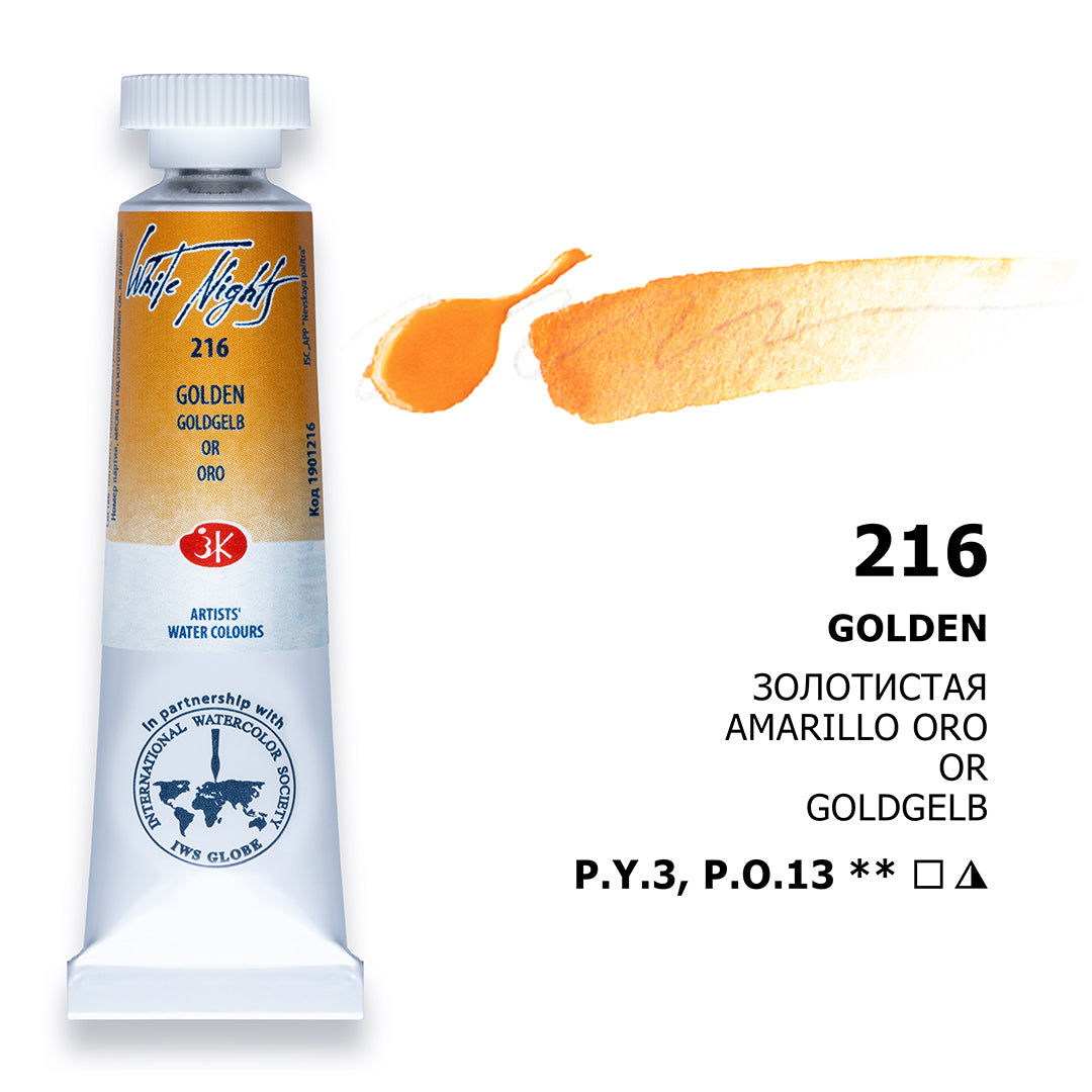 AQUARELA WHITE NIGHTS 216 GOLDEN 10ML S1