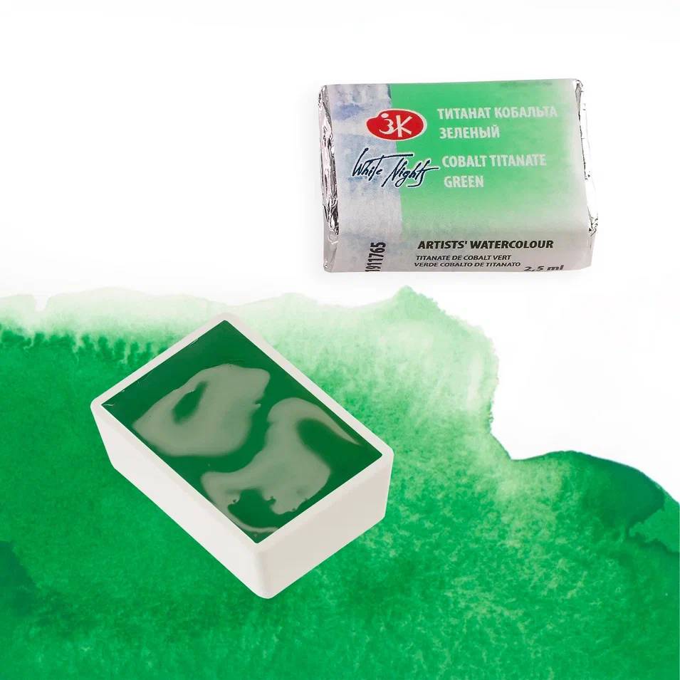 AQUARELA WHITE NIGHTS 765 COBALT TITANATE GREEN Granulados FULL PAN