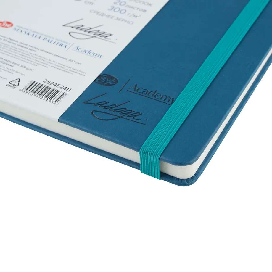 WATERCOLOUR BOOK 100% ALGODÃO 18x18 NEVSKAYA PALITRA 300g/m2 BLUE