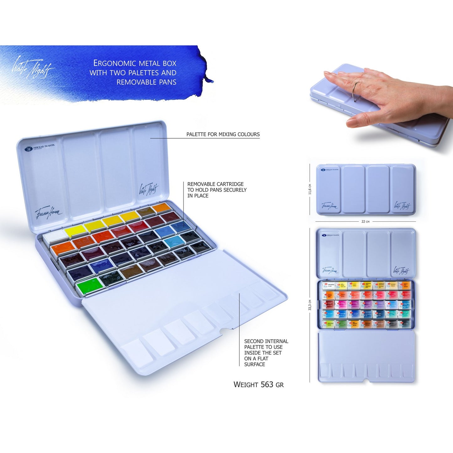 ESTOJO AQUARELA WHITE NIGHTS 35 PAN METAL BOX 191201442