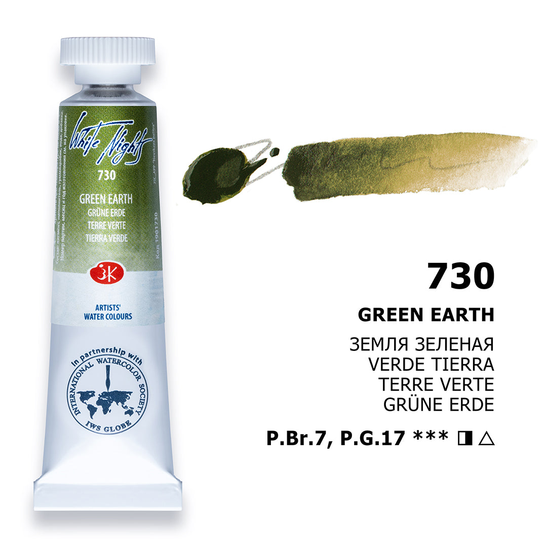 AQUARELA WHITE NIGHTS 730 GREEN EARTH 10ML S1