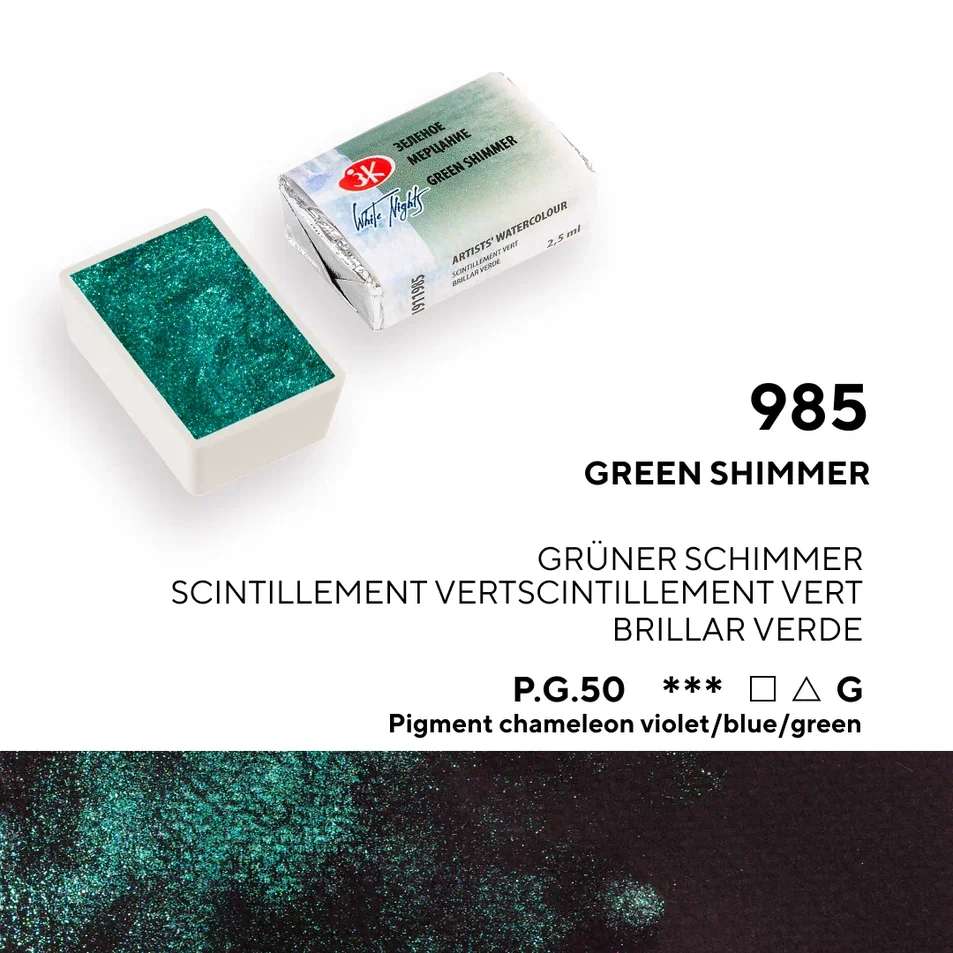 AQUARELA WHITE NIGHTS 985 CINTILANTE GREEN SHIMMER