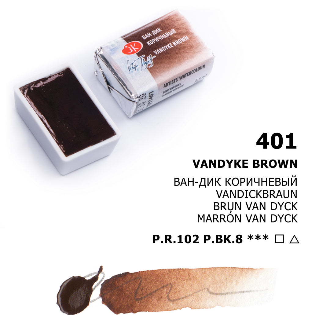 AQUARELA WHITE NIGHTS 401 VAN DICK BROWN FULL PAN S1