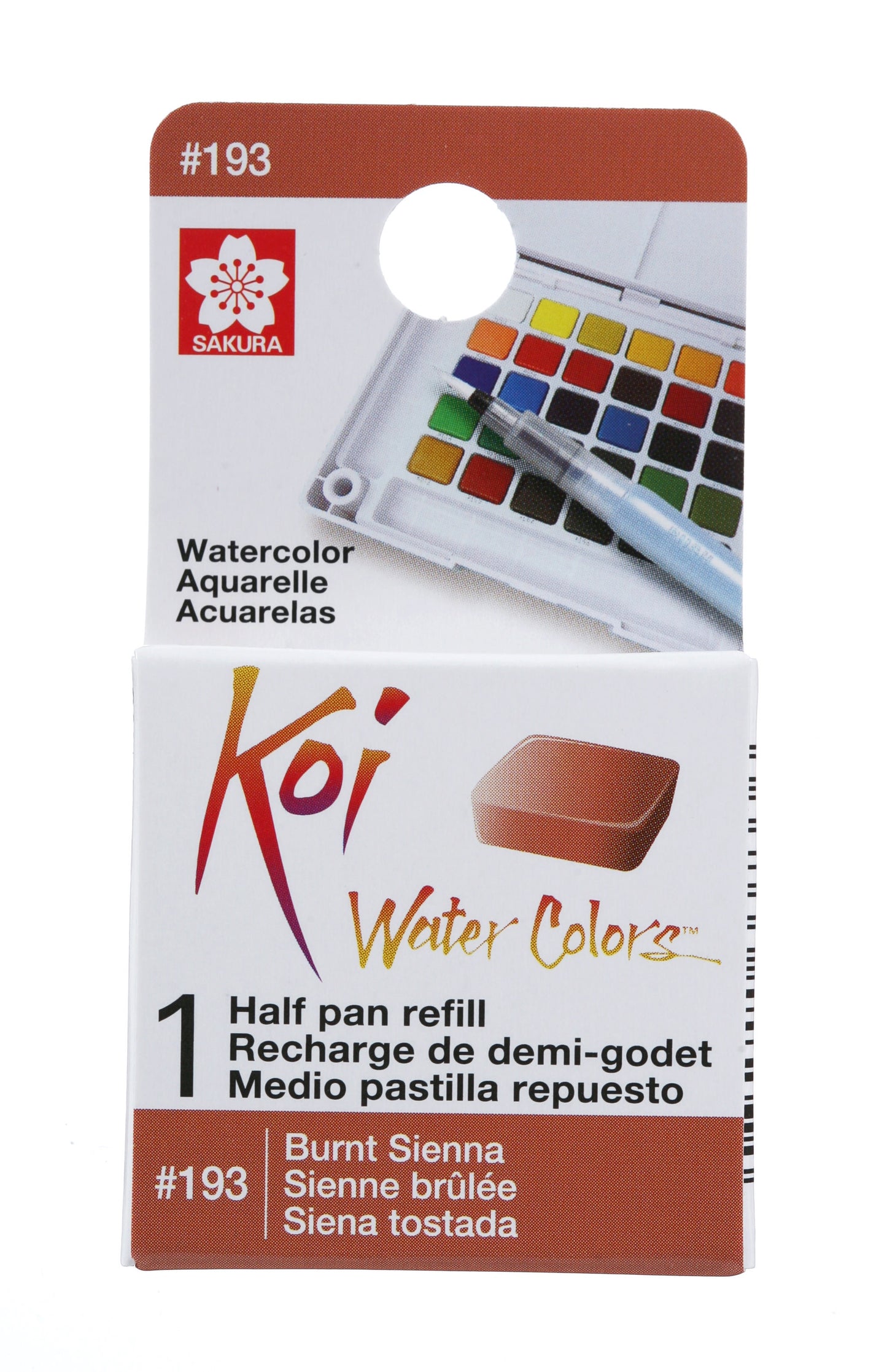 AQUARELA SAKURA KOI HALF PAN TERRA SIENA QUEIMADO - 193