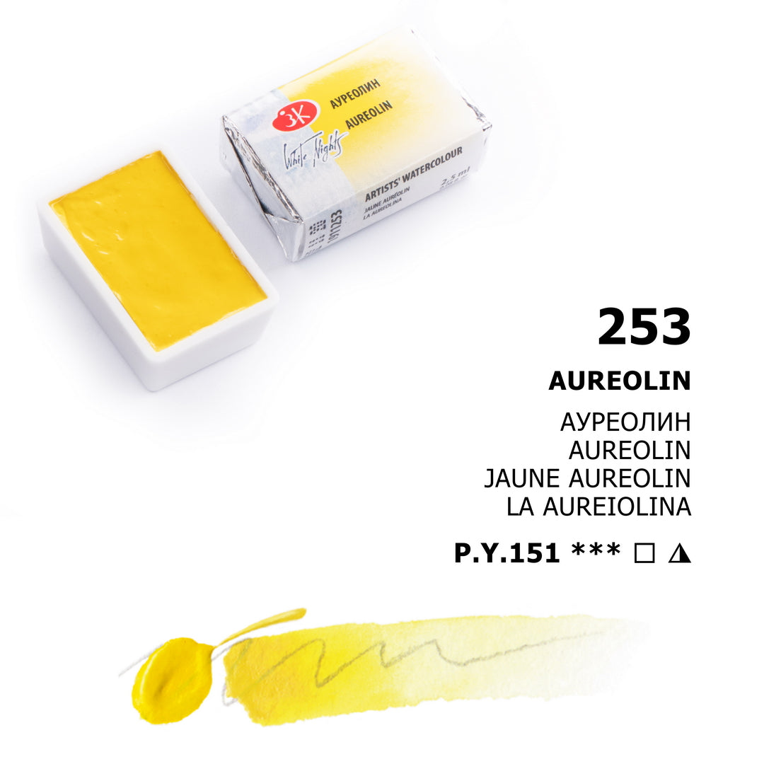 AQUARELA WHITE NIGHTS 253 AUREOLIN FULL PAN S2