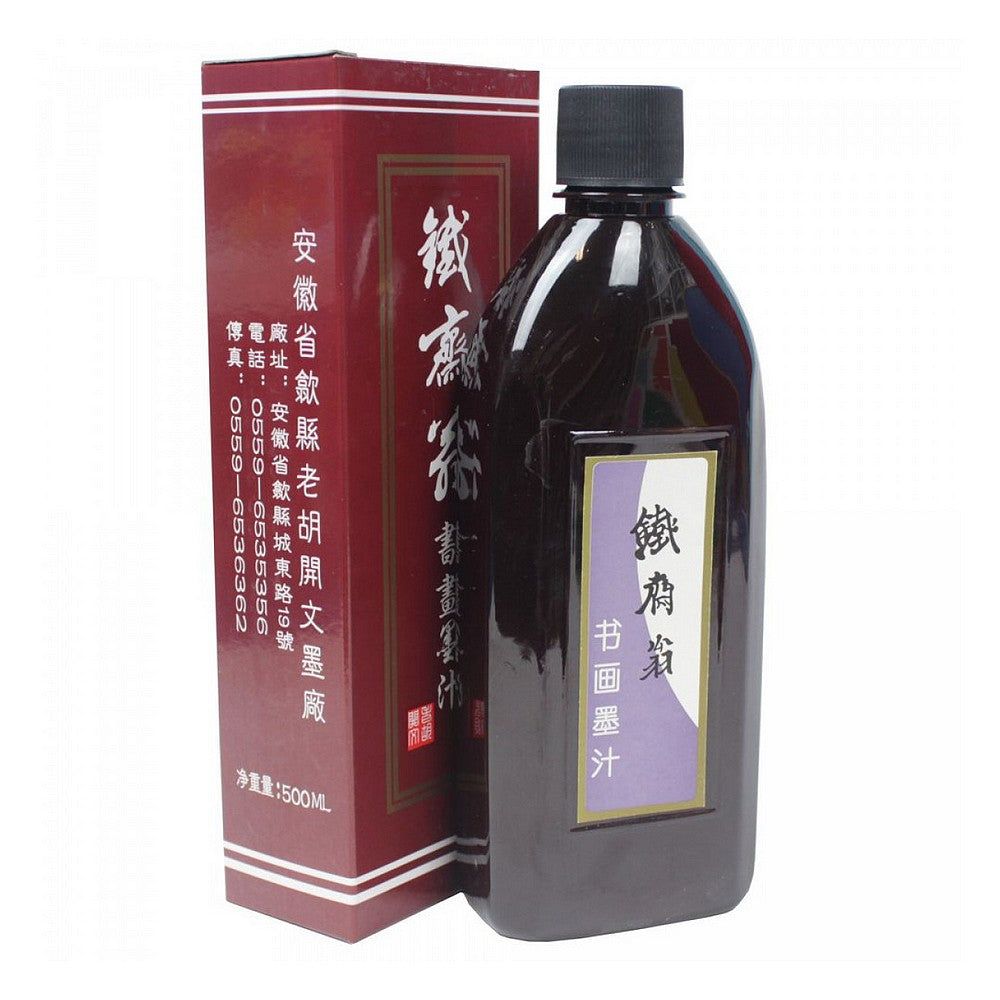 TINTA NANKIM CHINESA PRETA 500ML SFW003_500