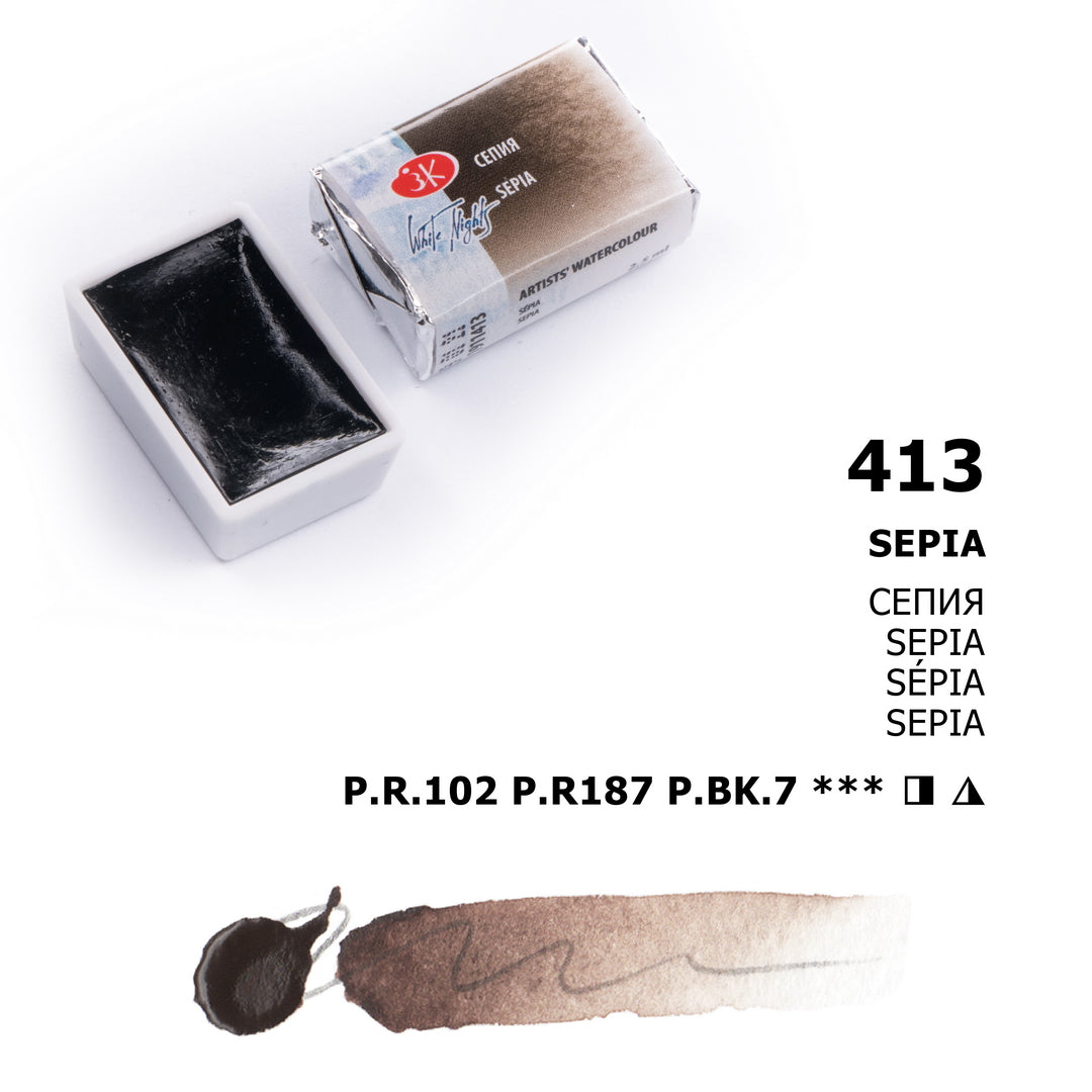 AQUARELA WHITE NIGHTS 413 SEPIA FULL PAN S1