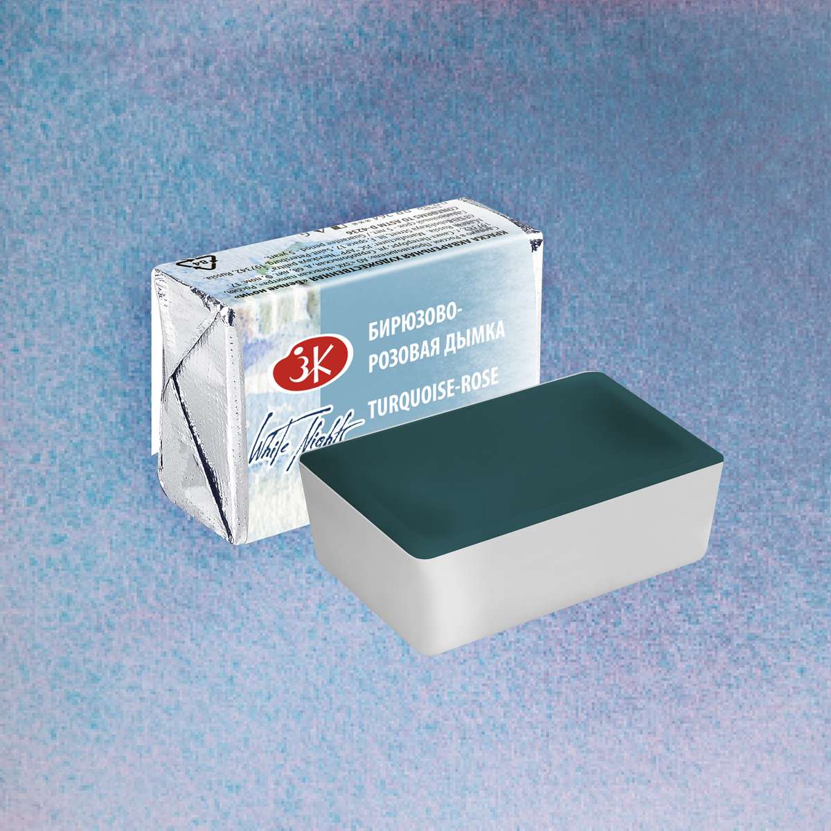 AQUARELA WHITE NIGHTS 561 TONS GRANULADOS TURQUOISE ROSE MIST FULL PAN S2