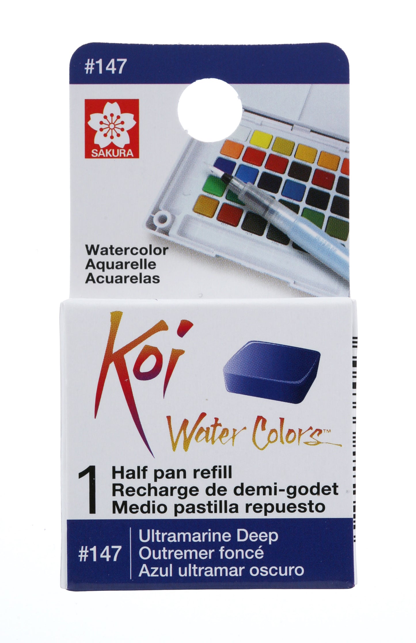 AQUARELA SAKURA KOI HALF PAN ULTRAMARINO ESCURO - 147
