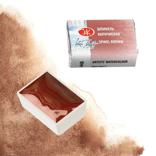 AQUARELA WHITE NIGHTS 448 TONS GRANULADOS SPINEL BROWN FULL PAN