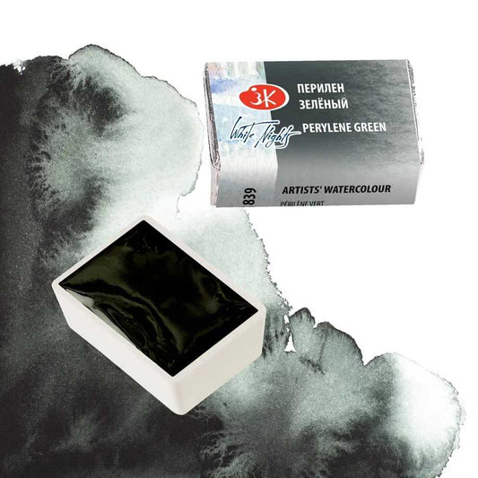 AQUARELA WHITE NIGHTS 839 PERYLENE GREEN FULL PAN