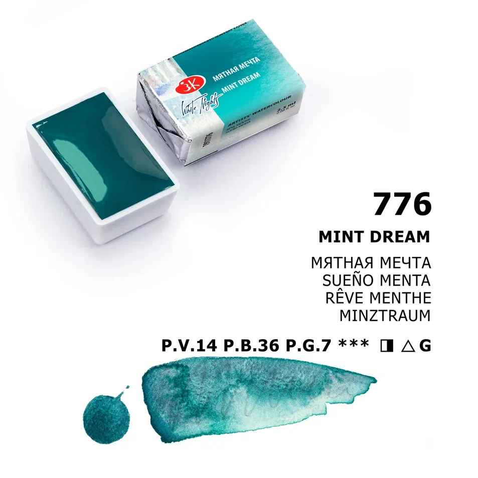 AQUARELA WHITE NIGHTS 776 METAMORPHOSES MINT DREAM
