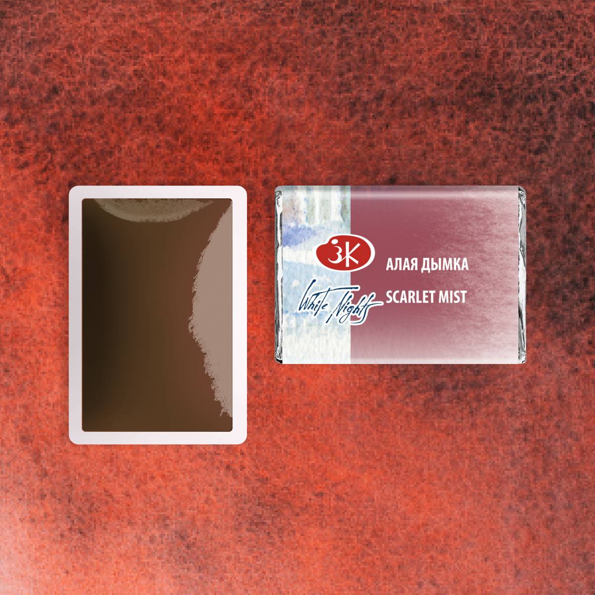 AQUARELA WHITE NIGHTS 389 TONS GRANULADOS SCARLET MIST FULL PAN S2