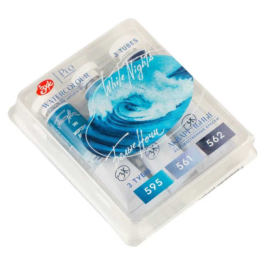 ESTOJO AQUARELA WHITE NIGHTS 03 TUBOS GRANULADAS TONS DO MAR DO NORTE 2531