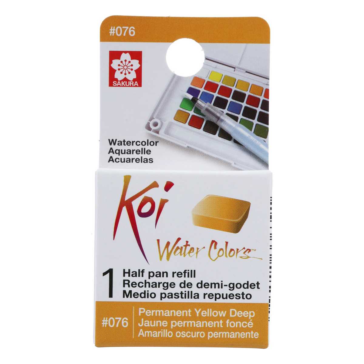 AQUARELA SAKURA KOI HALF PAN AMARELO ESCURO PERMANENTE - 76