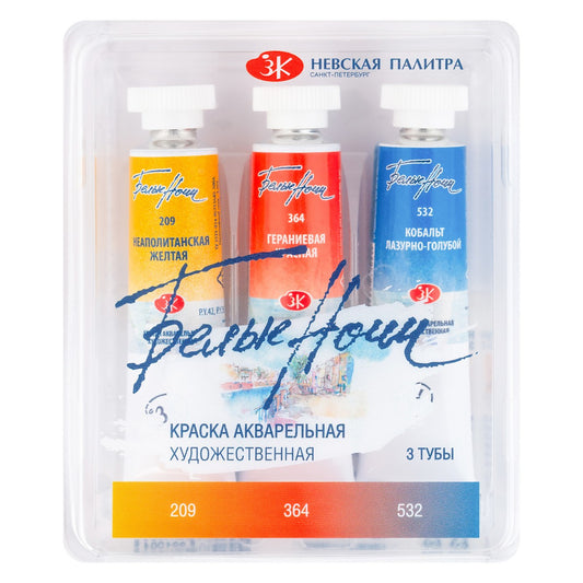 ESTOJO AQUARELA WHITE NIGHTS 03 TUBOS ROOFS (TONS BASICOS 2) 10ML