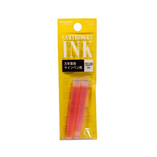 CARTUCHO TINTA PLATINUM C/2 YELLOW SPN-100A 30