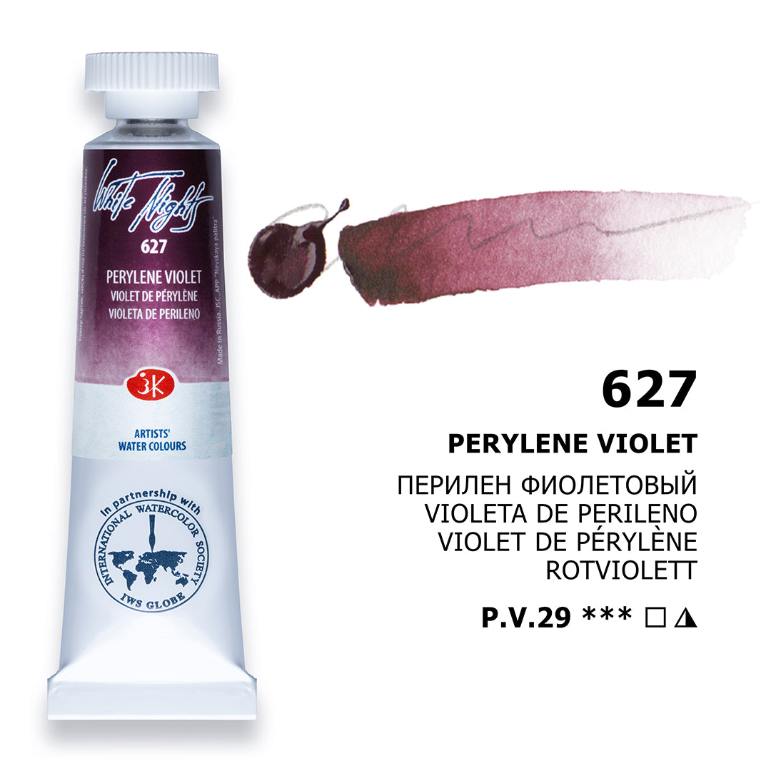 AQUARELA WHITE NIGHTS 627 PERELEN PURPLE 10ML S1