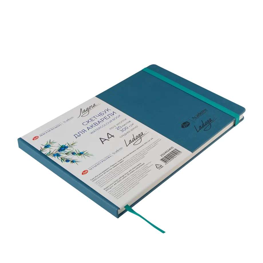 WATERCOLOUR BOOK 100% ALGODÃO A4 NEVSKAYA PALITRA 300g/m2 BLUE