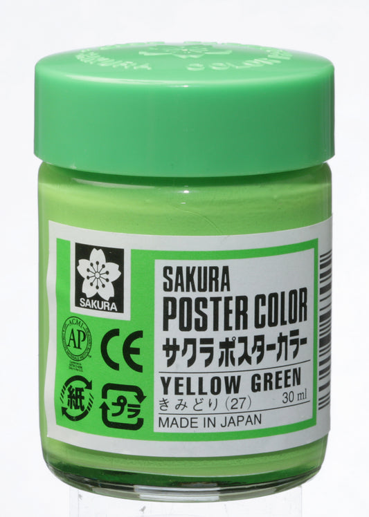 GOUACHE SAKURA POSTER COLOR 30ML 027 VERDE AMARELO