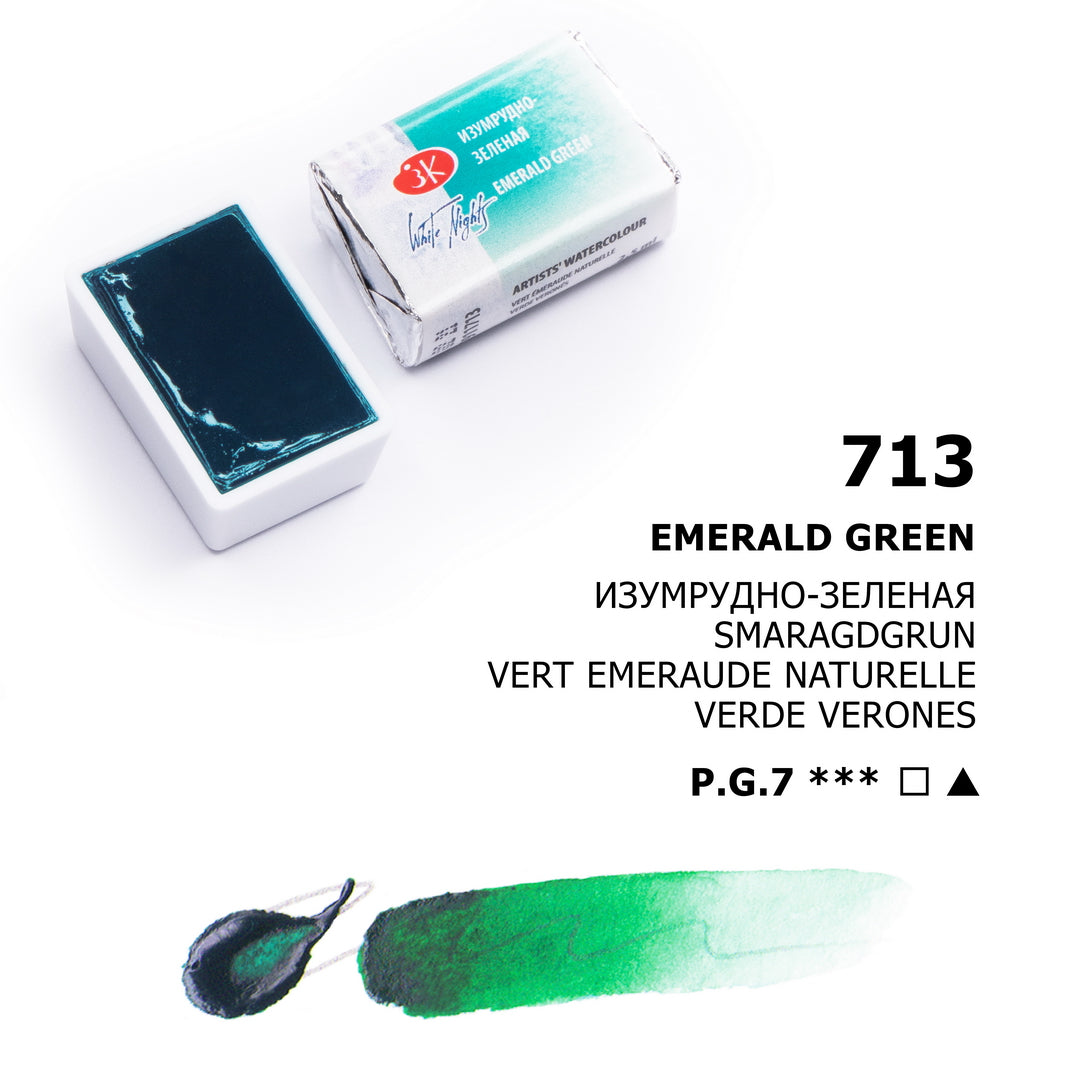 AQUARELA WHITE NIGHTS 713 EMERALD GREEN FULL PAN S1