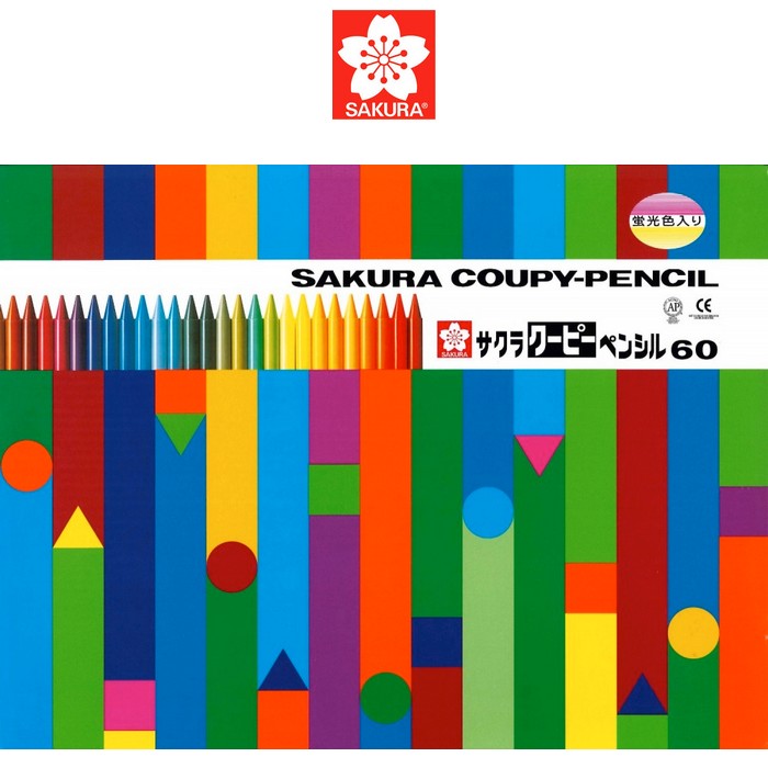 LAPIS CRAYON INTEGRAL SAKURA 60 CORES COUPY FY-60