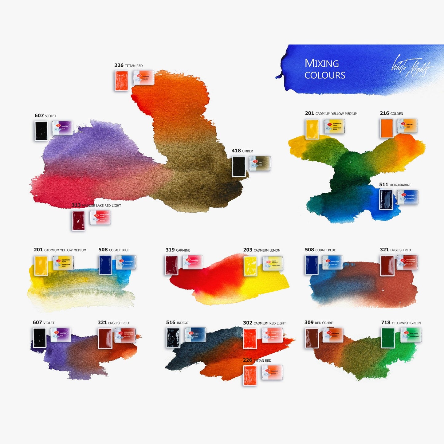 ESTOJO AQUARELA WHITE NIGHTS 24 PANS 1942090