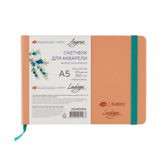 WATERCOLOUR BOOK 100% ALGODÃO A5 NEVSKAYA PALITRA 300g/m2 PEACH