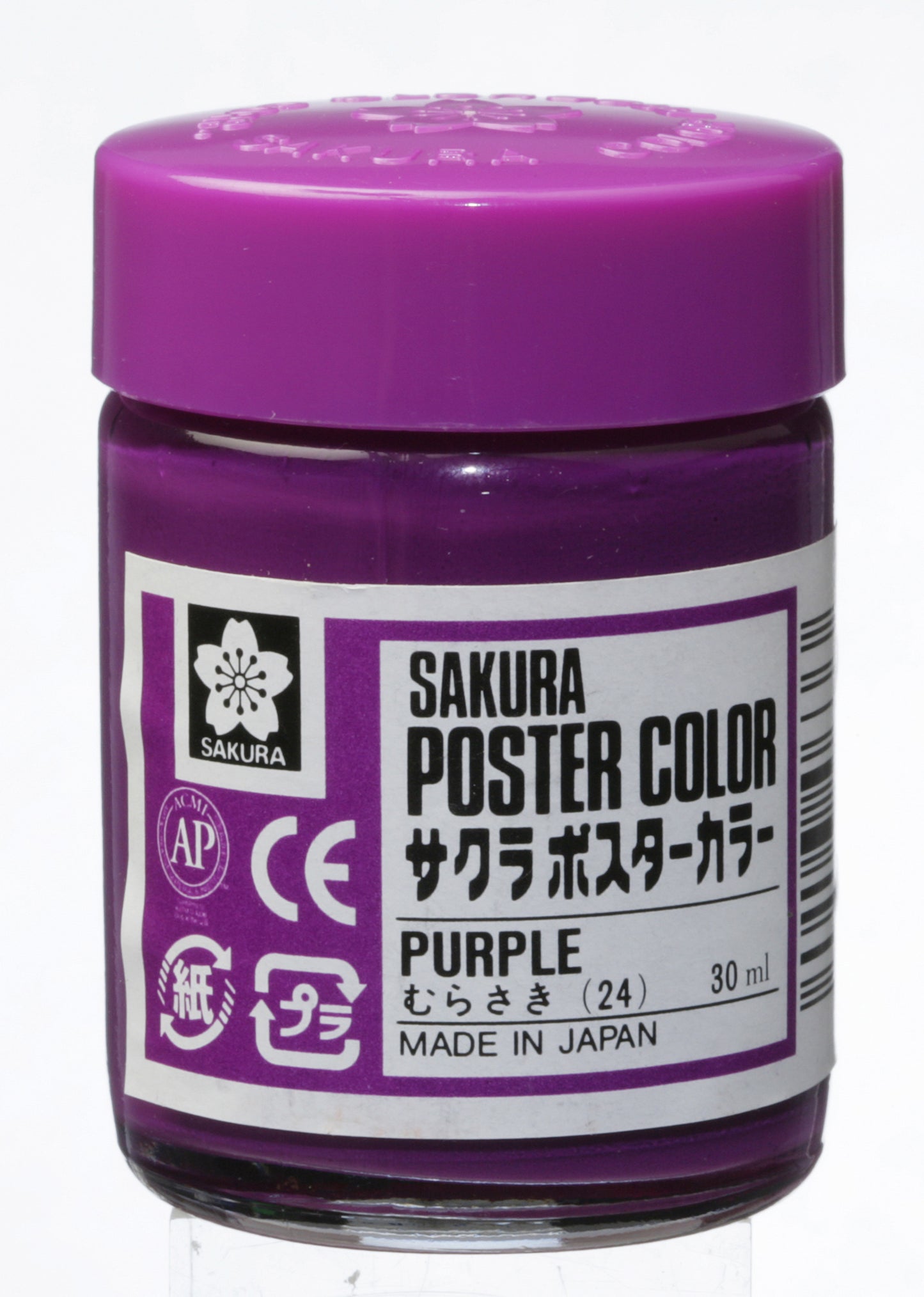 GOUACHE SAKURA POSTER COLOR 30ML 024 ROXO