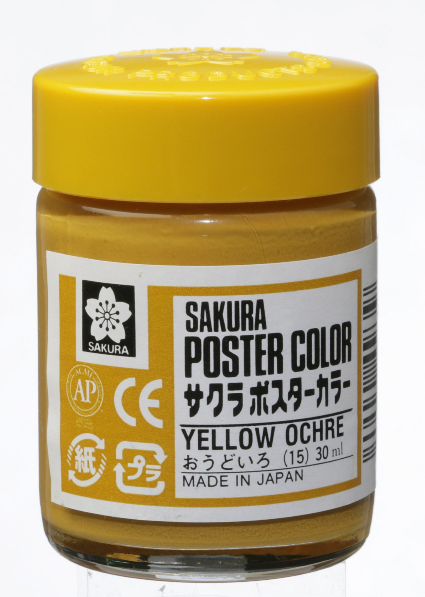 GOUACHE SAKURA POSTER COLOR 30ML 015 OCRE AMARELO