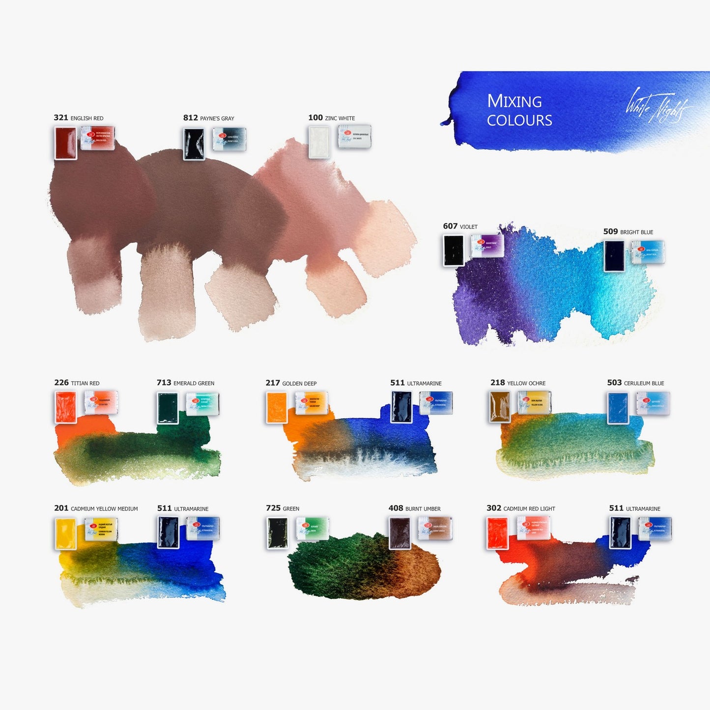 ESTOJO AQUARELA WHITE NIGHTS 36 PANS 1942258