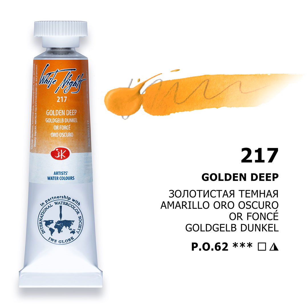 AQUARELA WHITE NIGHTS 217 GOLDEN DEEP 10ML S1