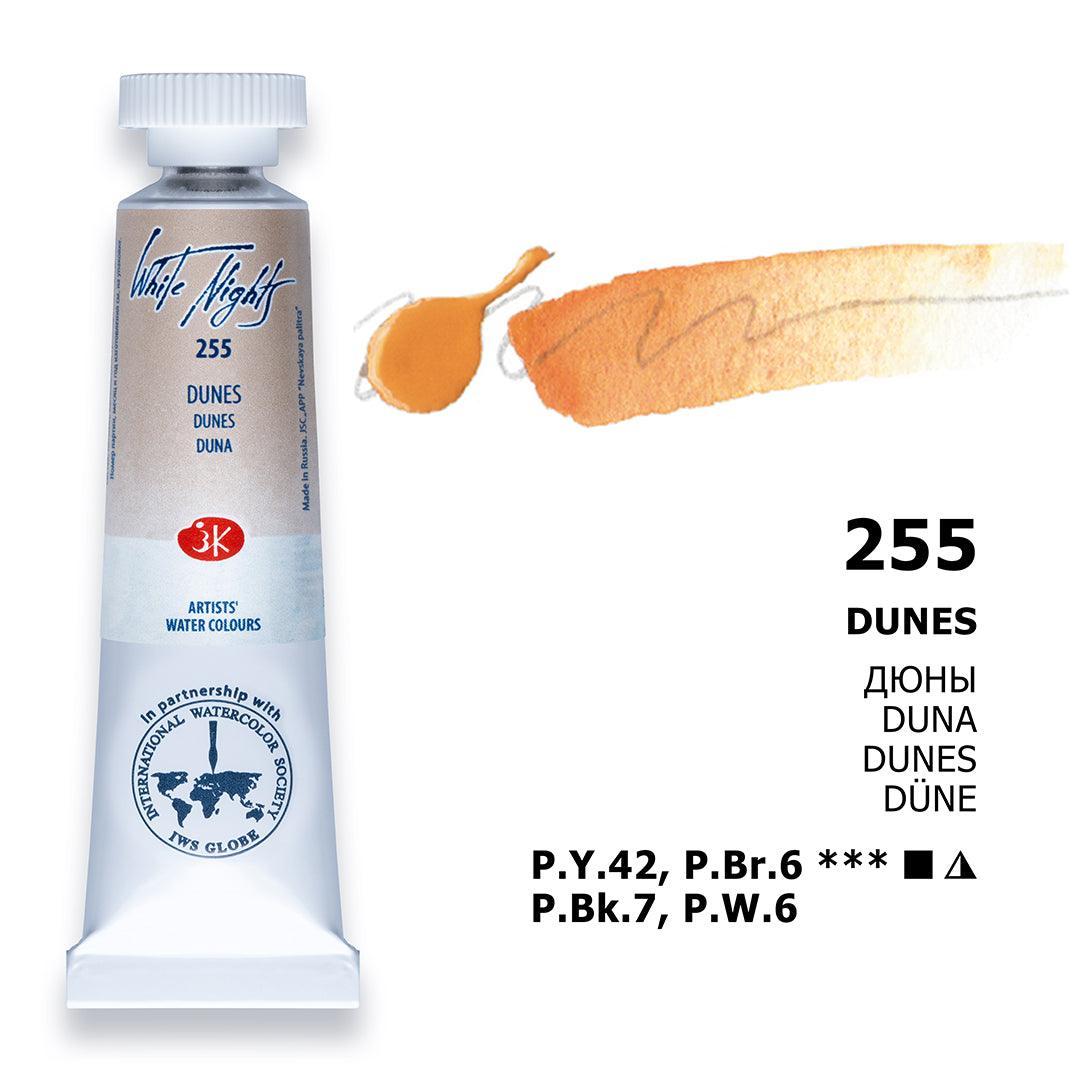 AQUARELA WHITE NIGHTS 255 TONS PASTEIS DUNES 10ML S1