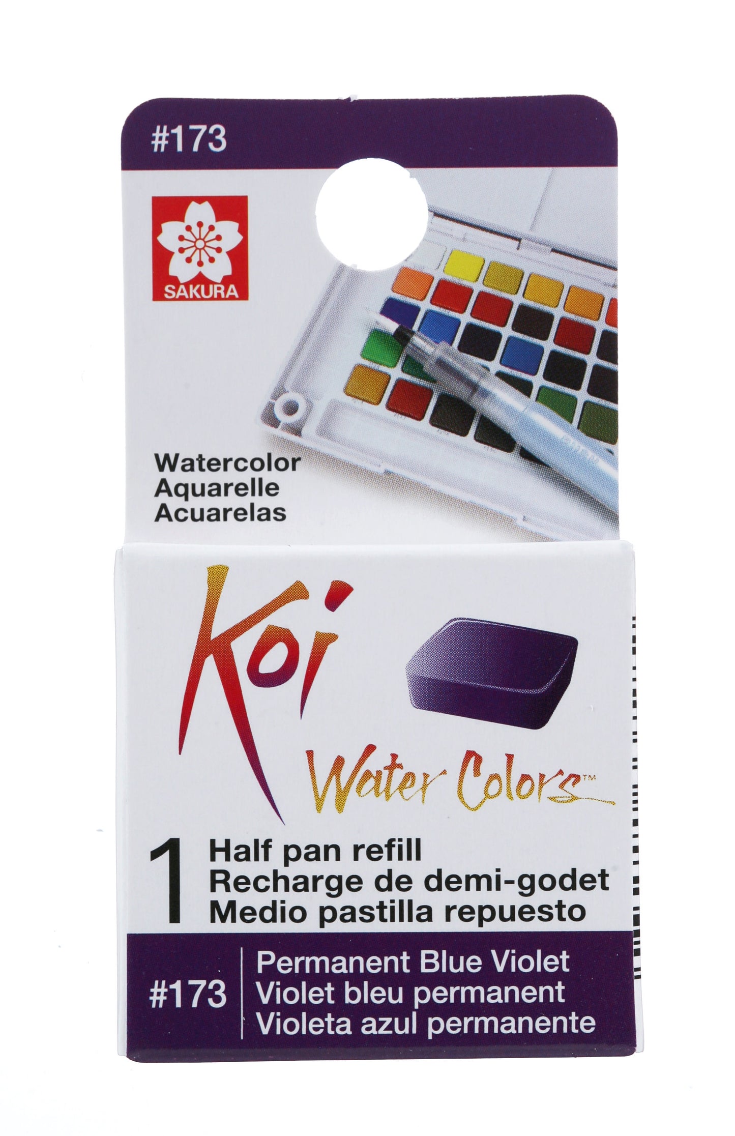 AQUARELA SAKURA KOI HALF PAN VIOLETA AZUL PERMANENTE - 173