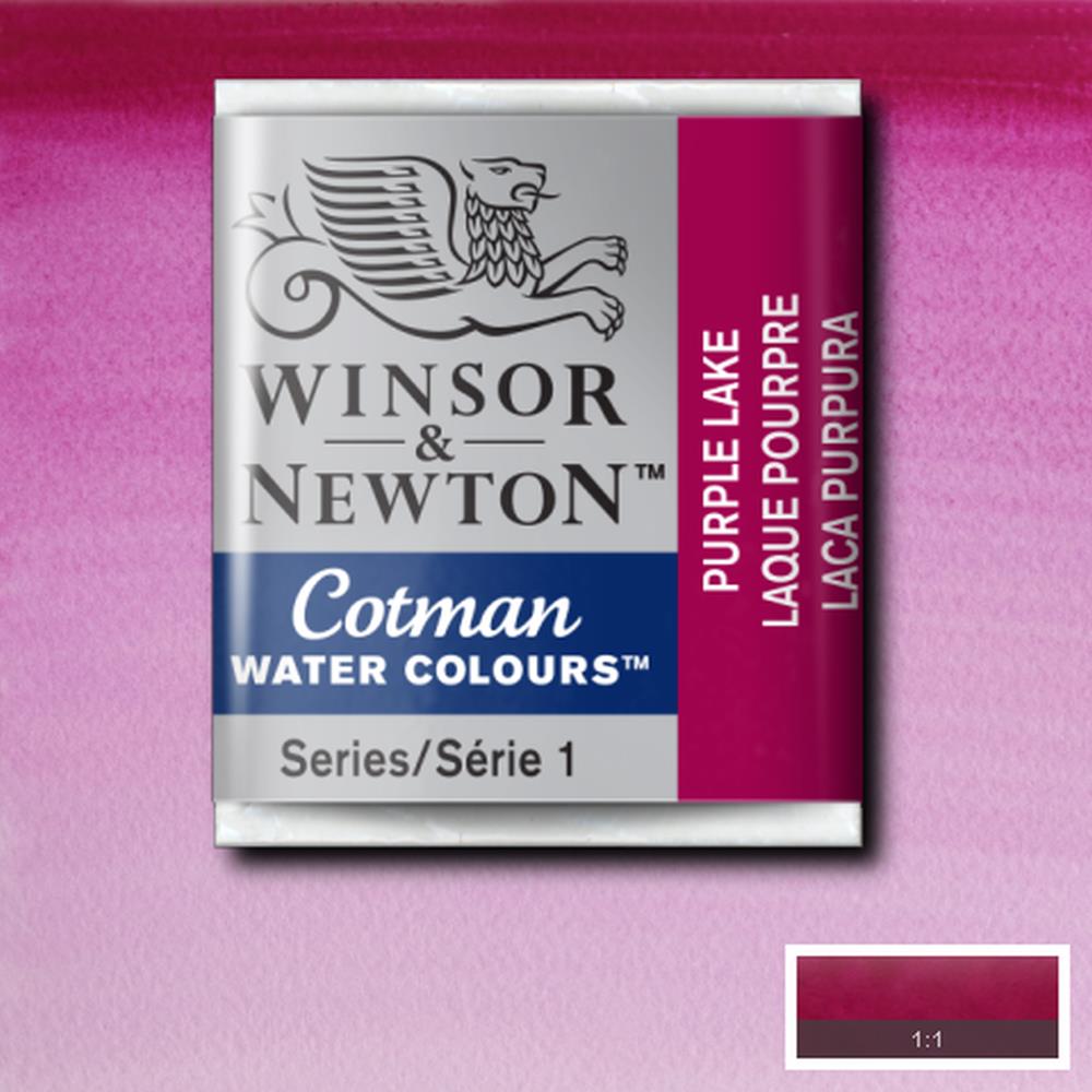 AQUARELA WINSOR NEWTON COTMAN HALF PAN 544 PURPLE LAKE